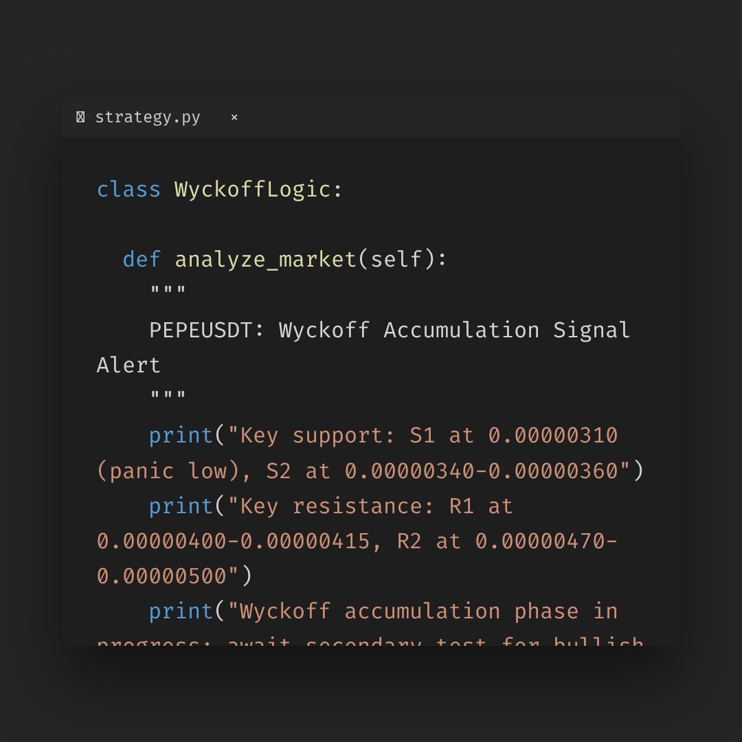 20260206 PEPEUSDT Market Data Review Report (Based on Wyckoff Volume-Price Perspective)