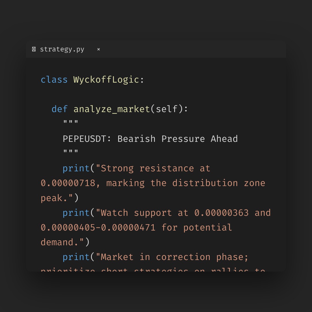 20260112 PEPEUSDT Market Data Review Report (Based on Wyckoff Volume-Price Perspective)
