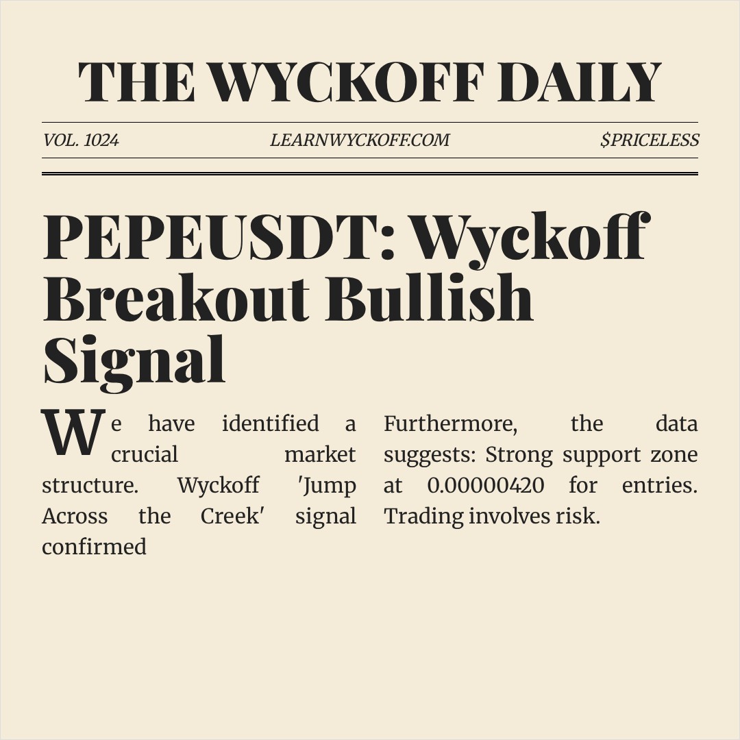 20260101 PEPEUSDT Market Data Review Report (Based on Wyckoff Volume-Price Perspective)