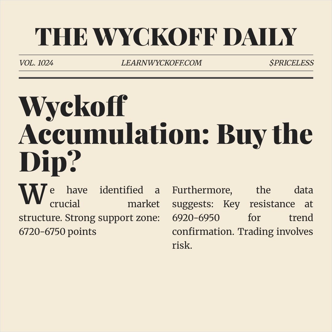 20260102 399989 Market Data Review Report (Based on Wyckoff Volume-Price Perspective)